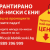 Гарантирано най-ниски цени